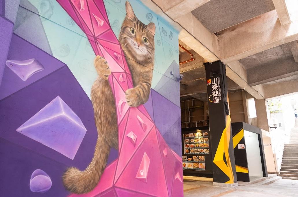 3巨貓壁畫駐守屯門山景商場 
