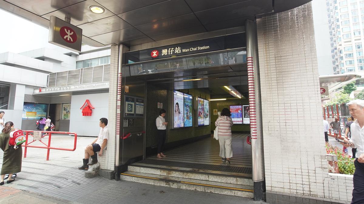 灣仔站。(資料圖片)