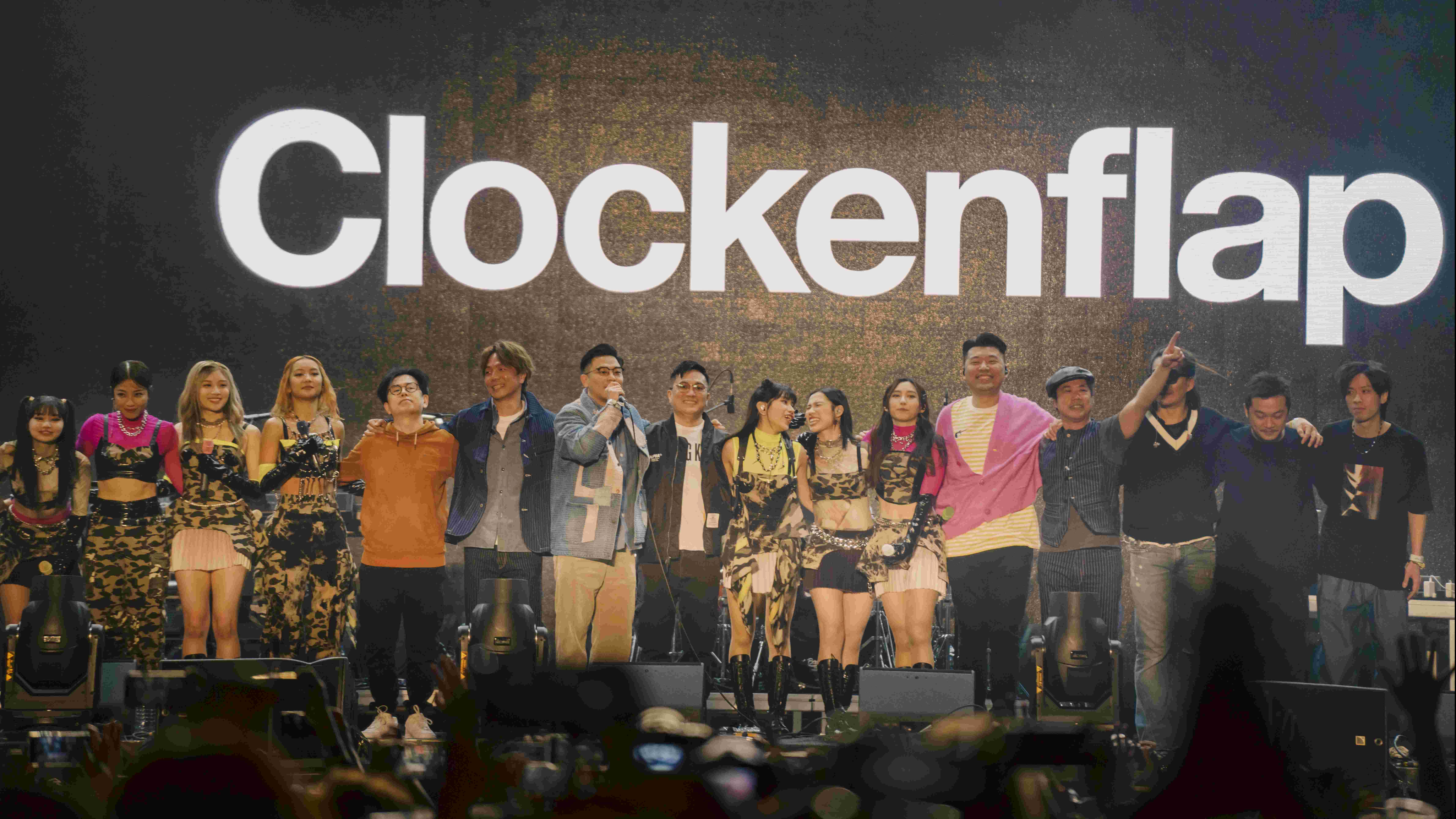 COLLAR, RUBBERBAND, CLOCKENFLAP