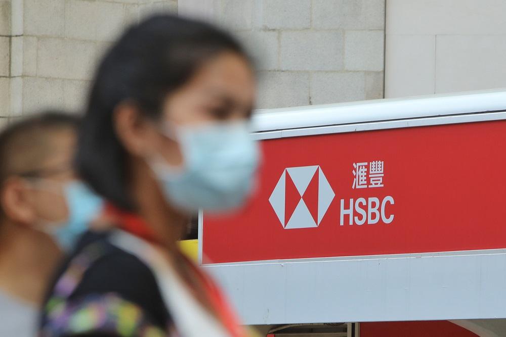 港股收市｜滙控友邦領跌 恒指挫448點再創今年低