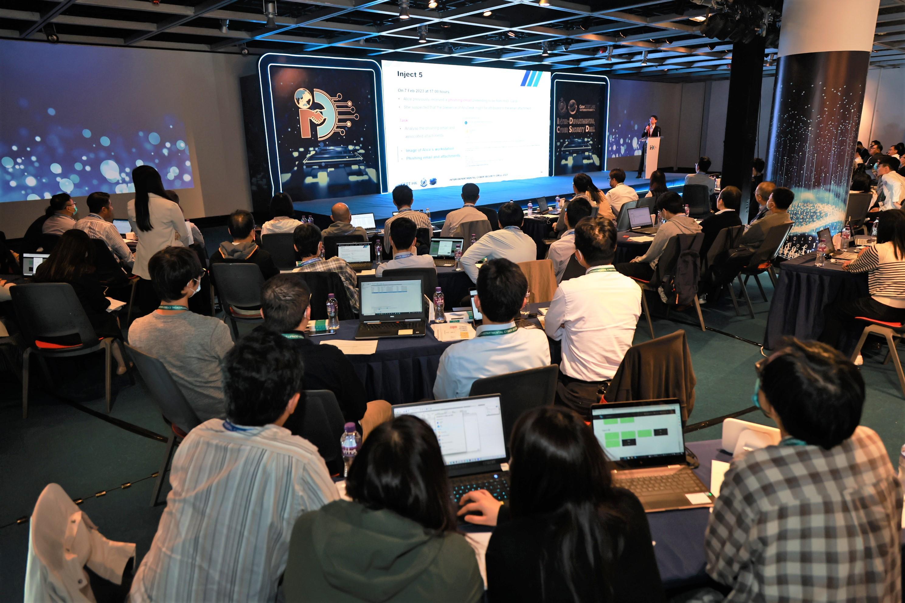 網絡安全, 演習