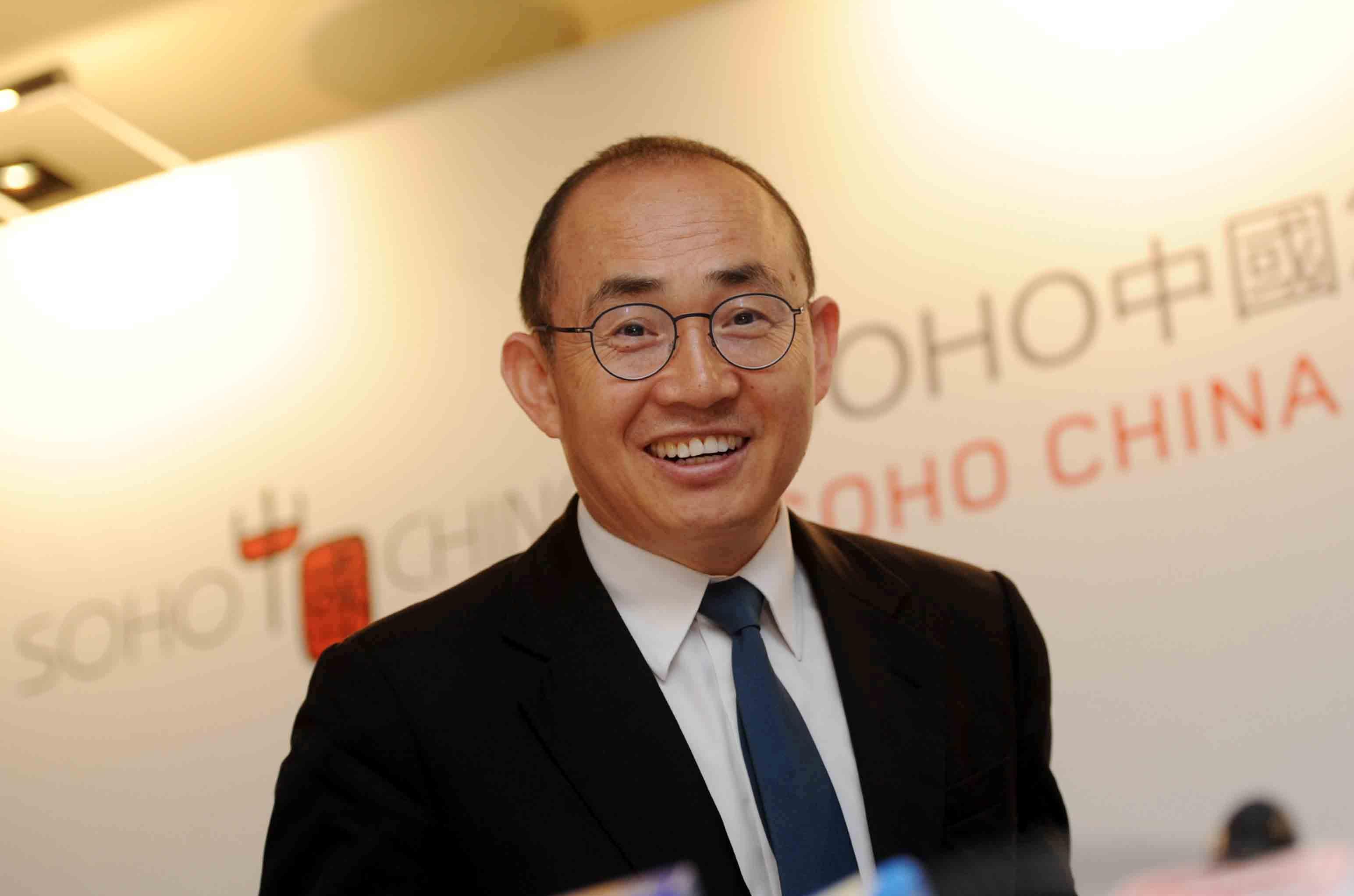 據報有大量資金於矽銀無法取出，SOHO中國潘石屹否認。(資料圖片)