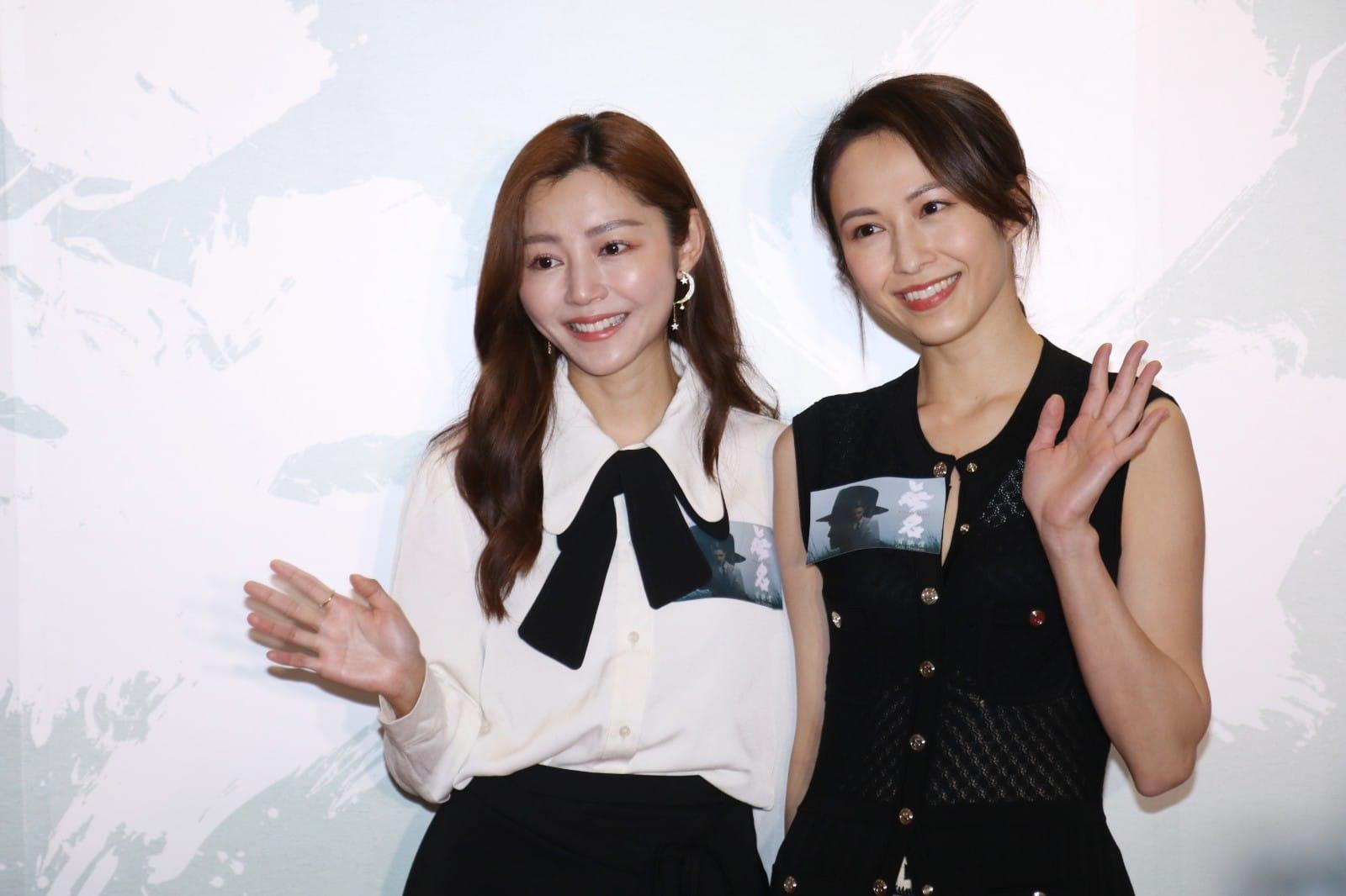 無名｜衛詩雅自爆陳家樂兄弟 湯怡收到請帖超開心