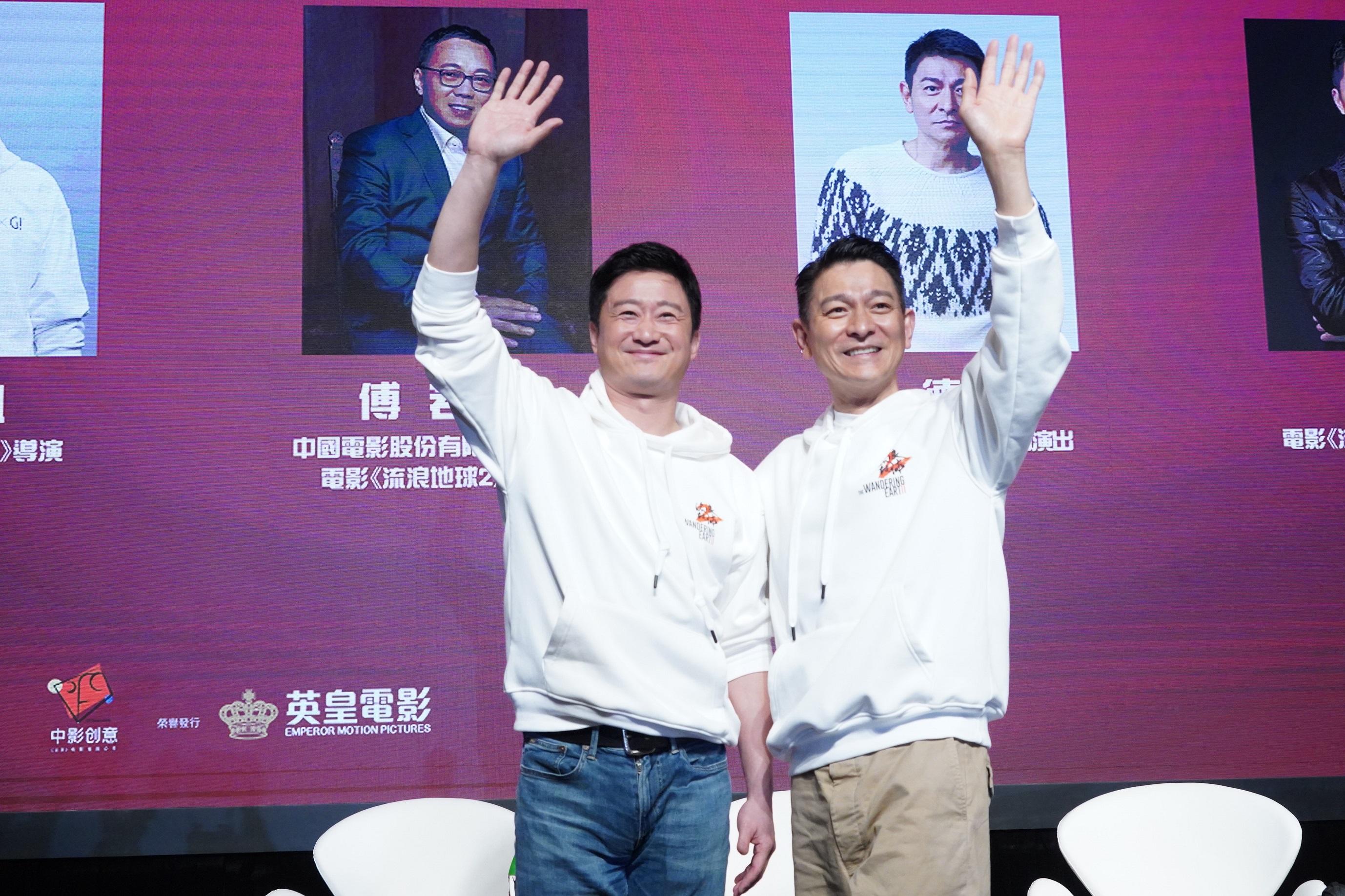 流浪地球2｜同劉德華合唱主題曲 吳京寧願跳樓