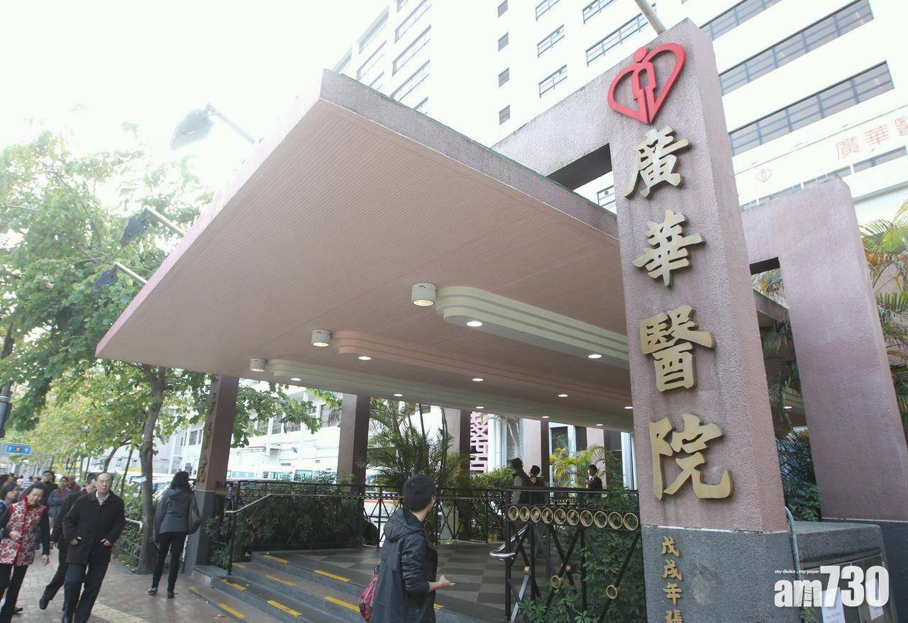 港鐵旺角站發生工業意外　電梯工夾斷右手4隻手指
