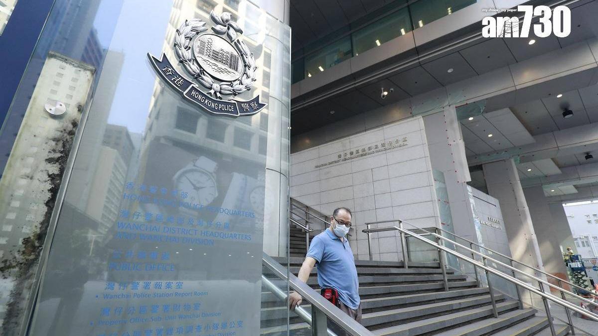 家庭主婦涉Twitter發港獨信息　被拒保釋還柙候審