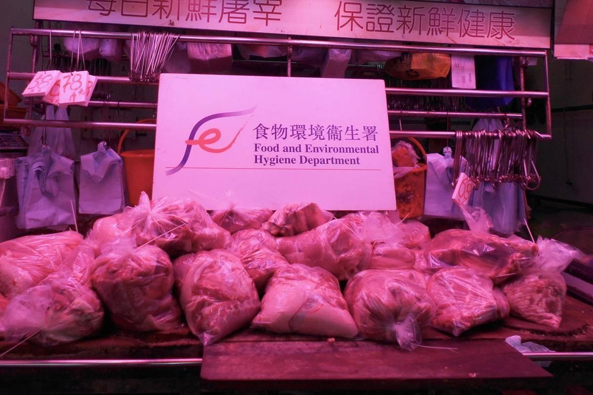 食環突擊巡查檢36公斤非法出售冰鮮肉　提出5宗票控及1宗拘控