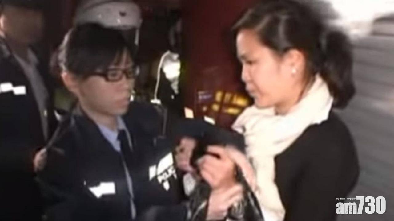 包致金姪女涉掟家傭物品落街毀兩車　拒批外遊保釋條件怒氣離場