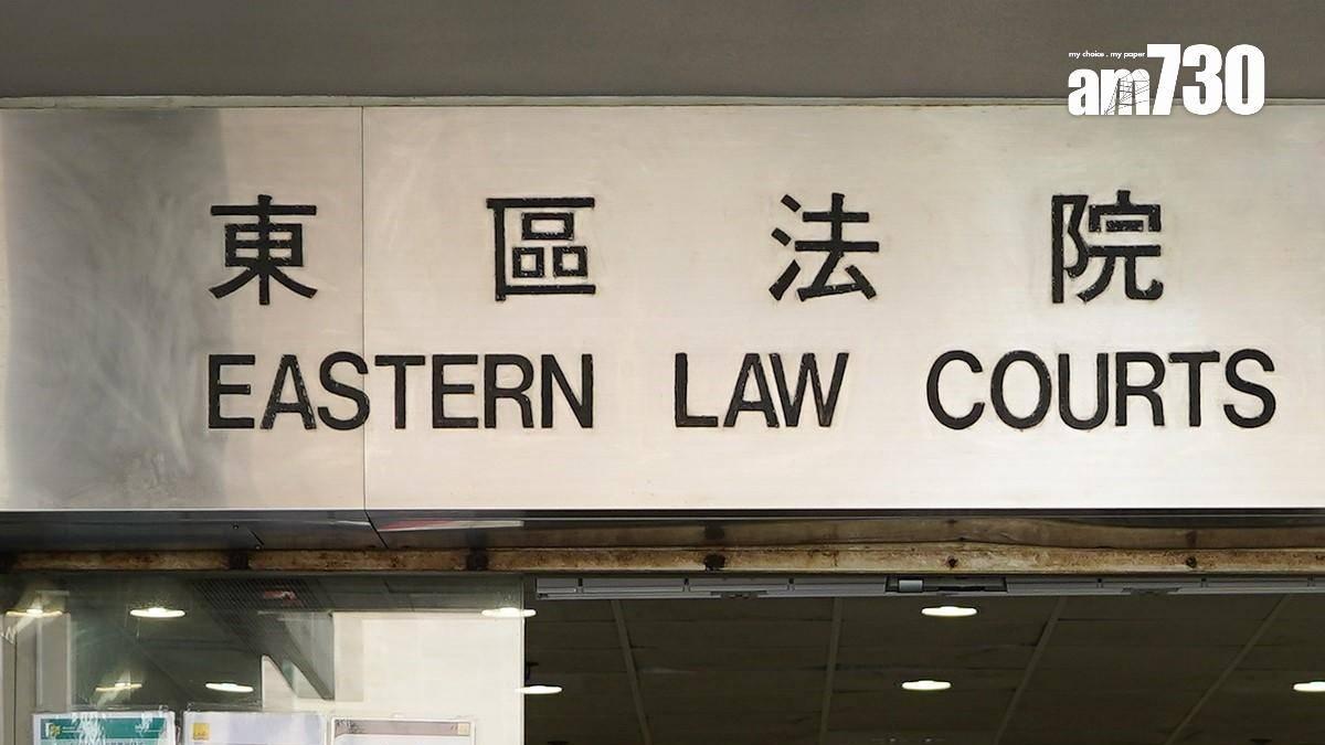 警員涉「洗黑錢」逾624萬元　准以1萬元保釋候審