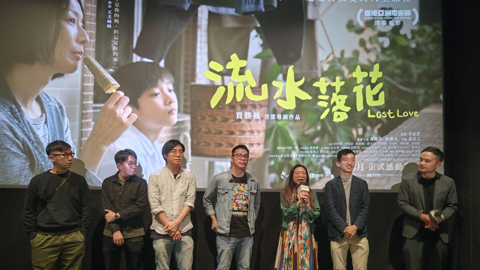 流水落花｜賈勝楓辦謝票場 獲6位新導演鼎力支持