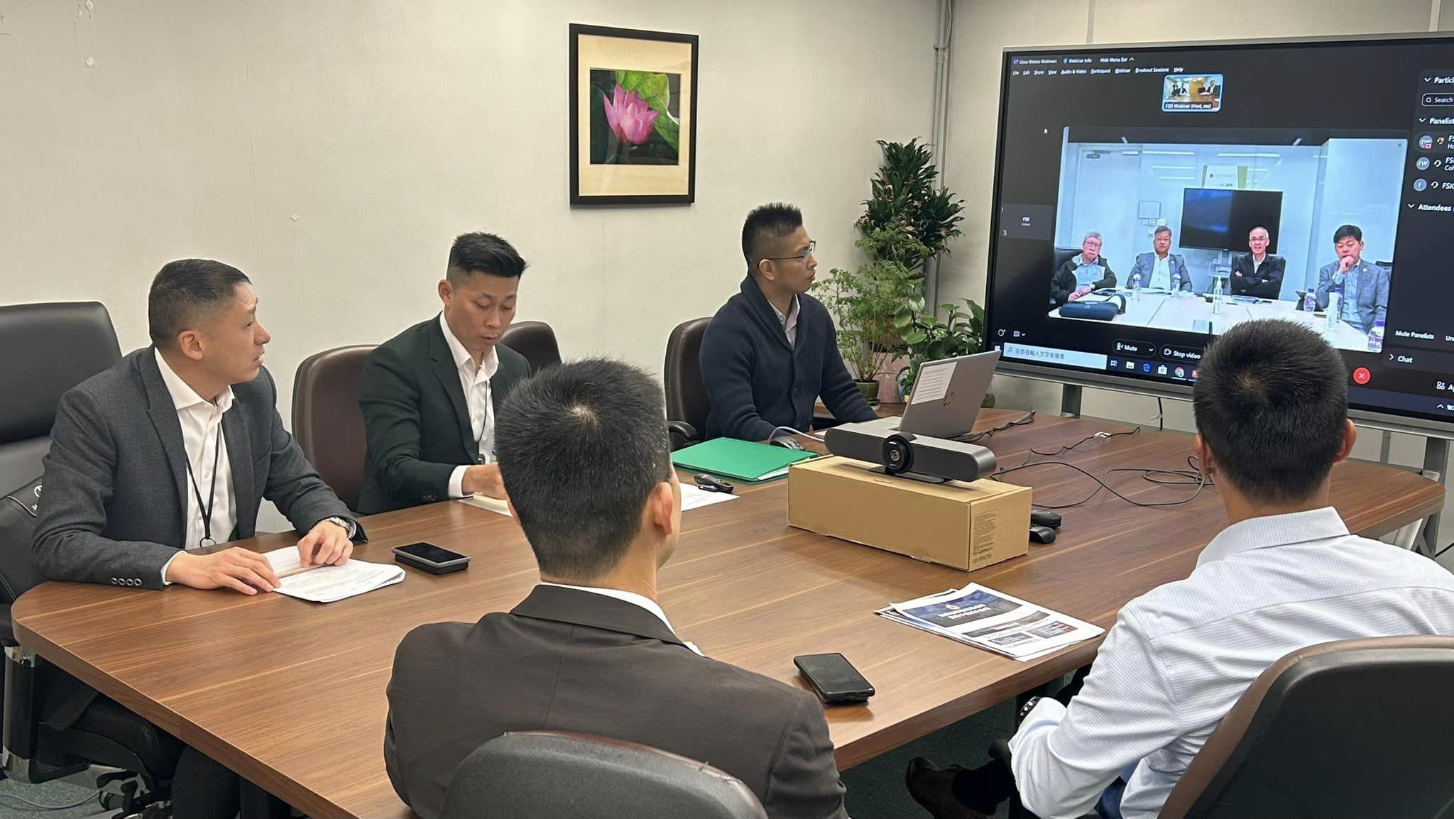 消防處約見商會商討建築工地臨時消防設施