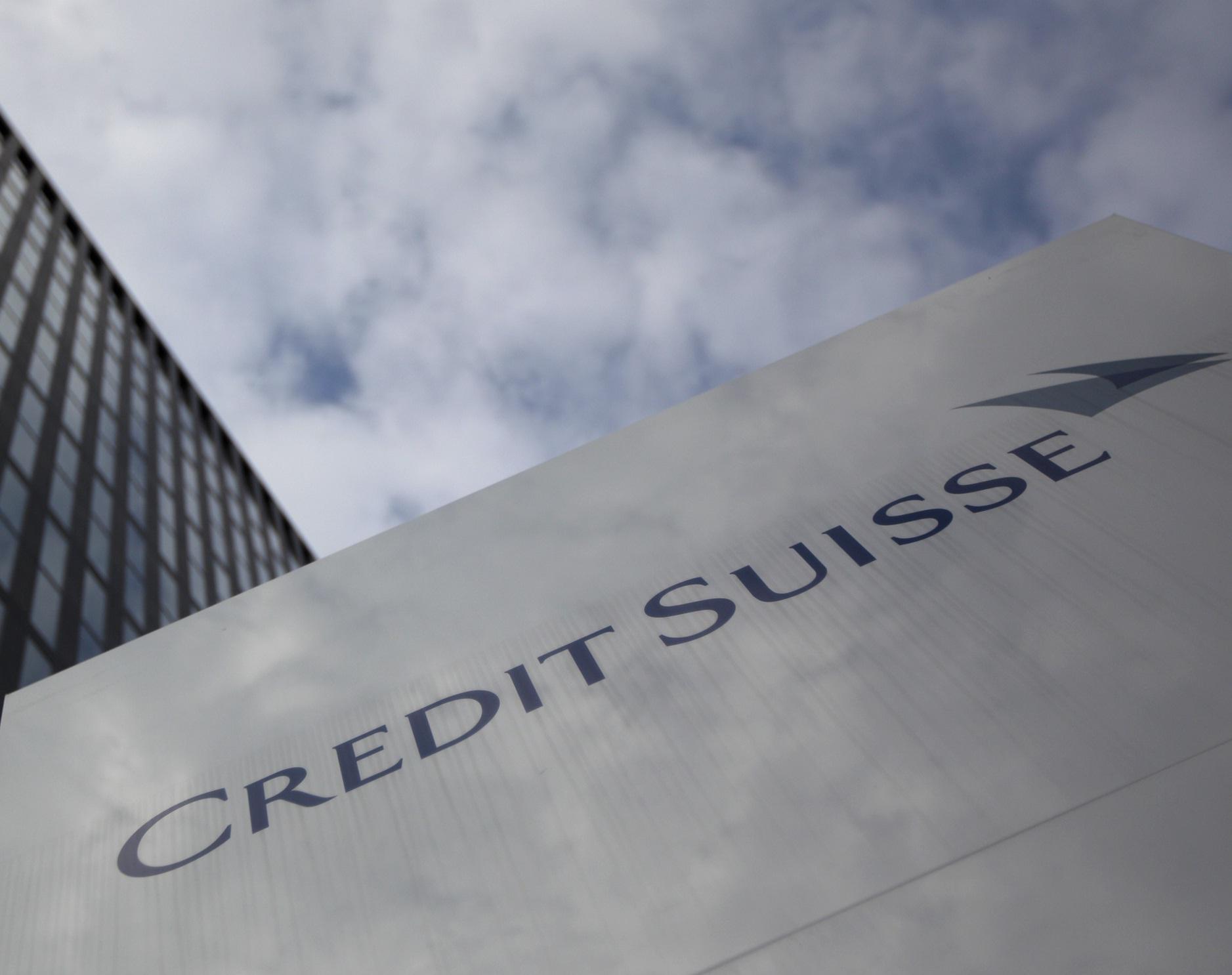 瑞信向瑞士央行借500億瑞郎救亡。(資料圖片)