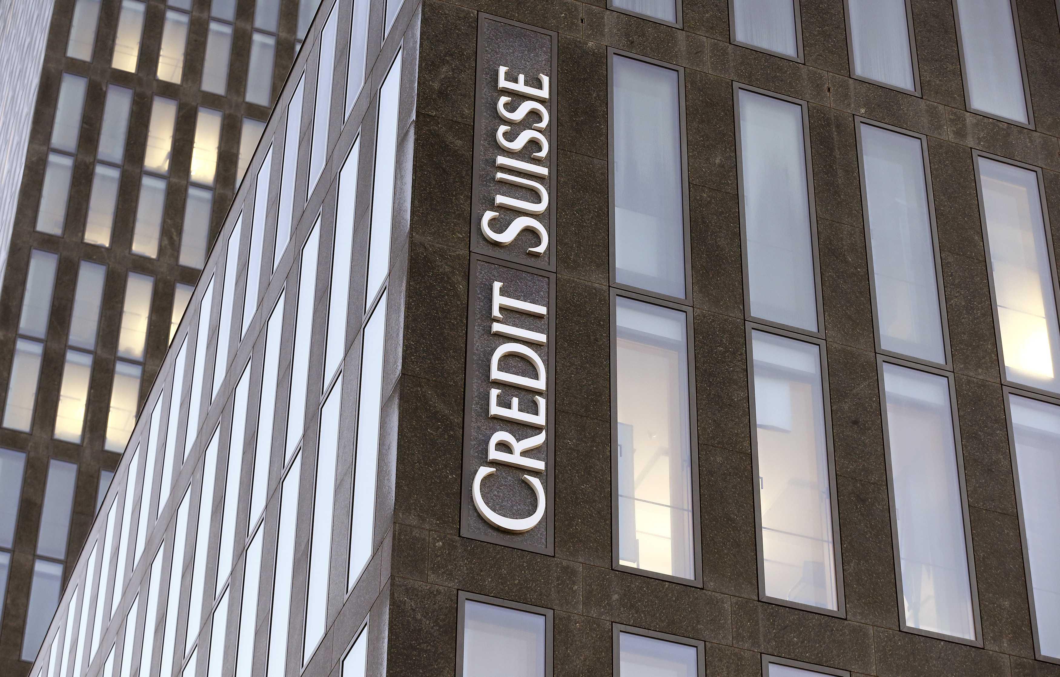 企業放榜｜受惠AT1減記 瑞信首季轉賺千億 惟走資逾5千億