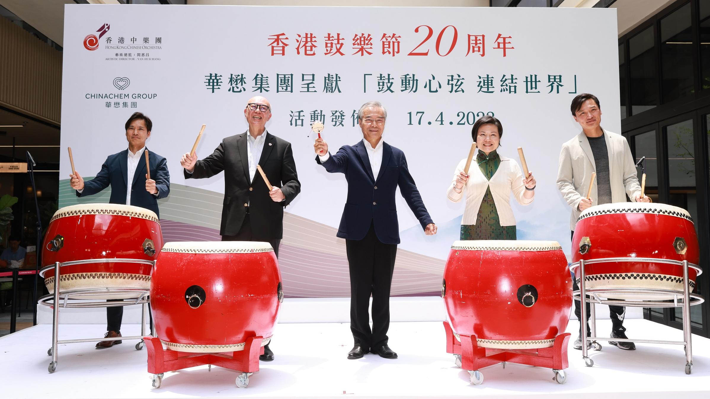 新盤動態｜華懋蔡宏興：何文田瑜一第1A期部署下季推出