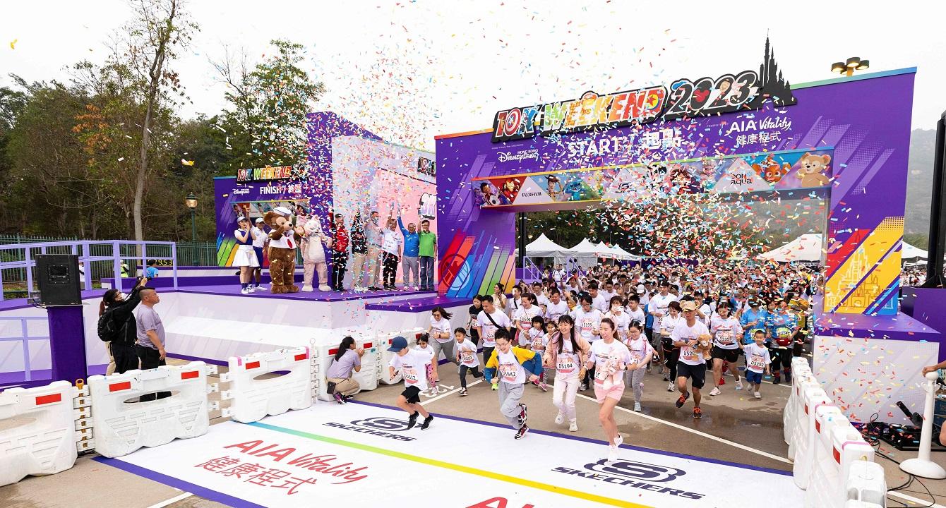 SKECHERS 香港迪士尼樂園 10K Weekend 2023