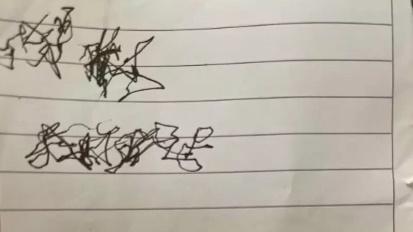 父遺言太潦草女兒看不明，網民解讀出9個字令人淚崩。(小紅書)