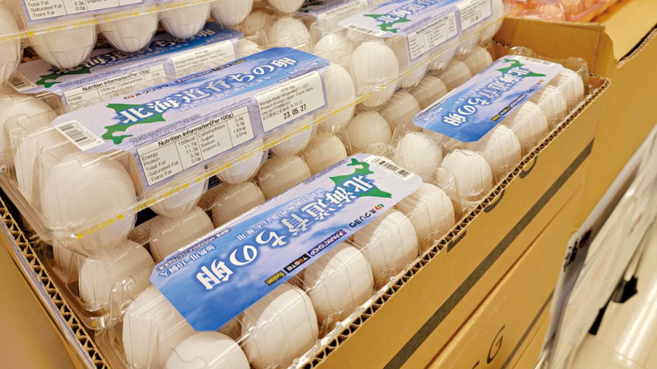 消委會：超市貨品去年平均升2.1% 罐頭食品較疫前貴三成