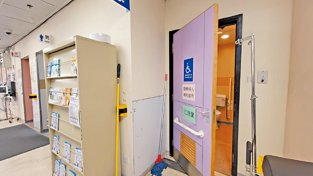 東區醫院急症室通宵候診 女病人見醫生5小時後尋回 疑暈倒「殘廁」不治