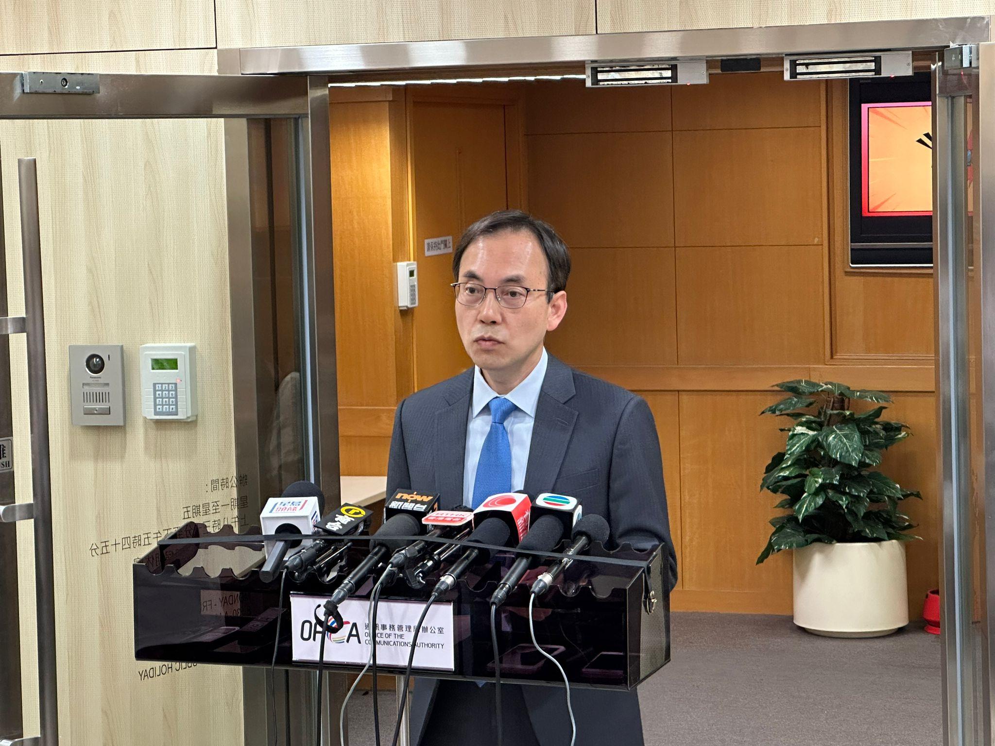 通訊事務總監梁仲賢