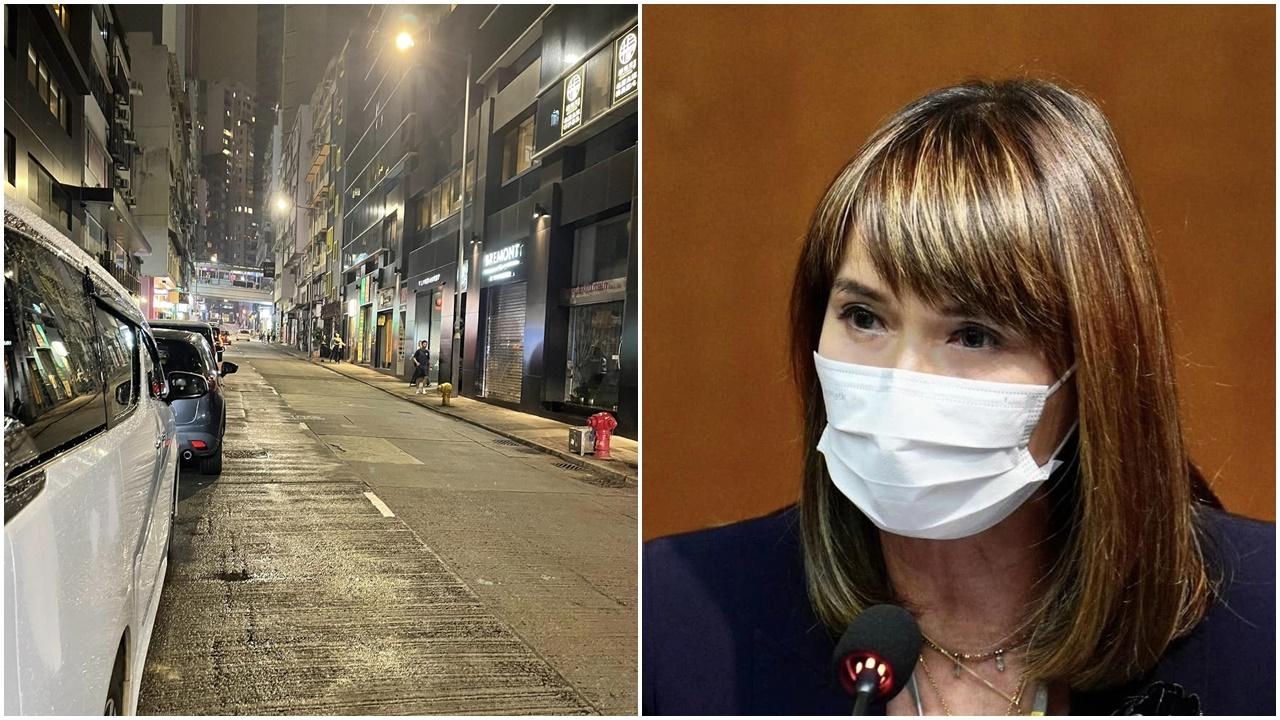 江玉歡稱路經中環街道時發現晚市淒涼，質疑「開心香港」流於表面。