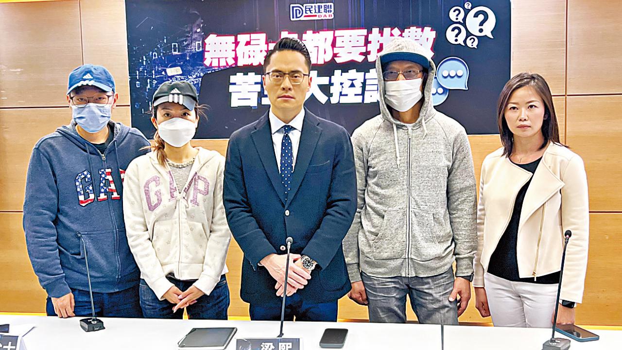 銀行追收卡主被盜信用卡簽帳欠款 議員促金管局訂明確指引