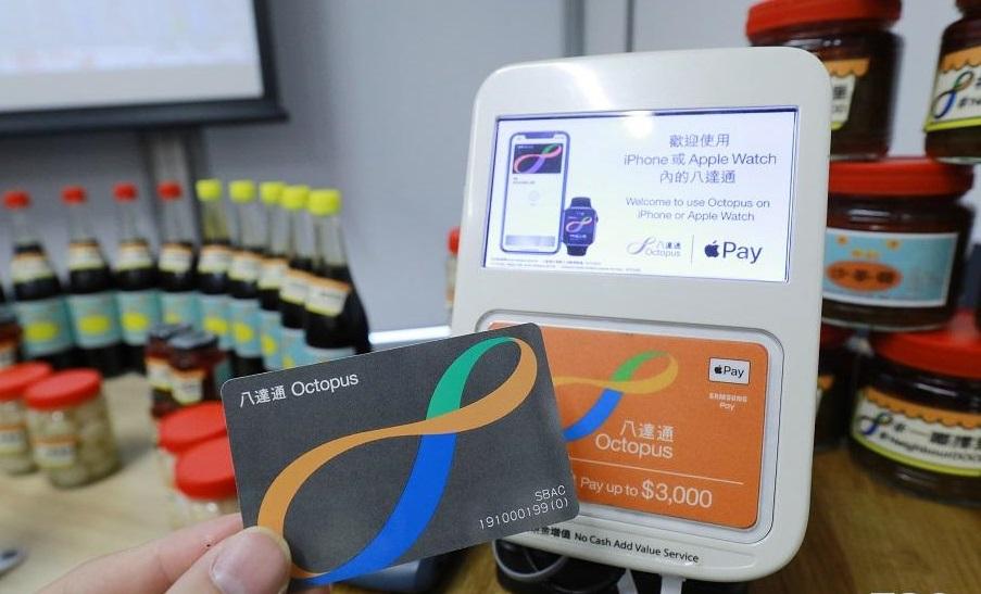 八達通送出10萬張總值100萬元的電子現金券。(資料圖片)