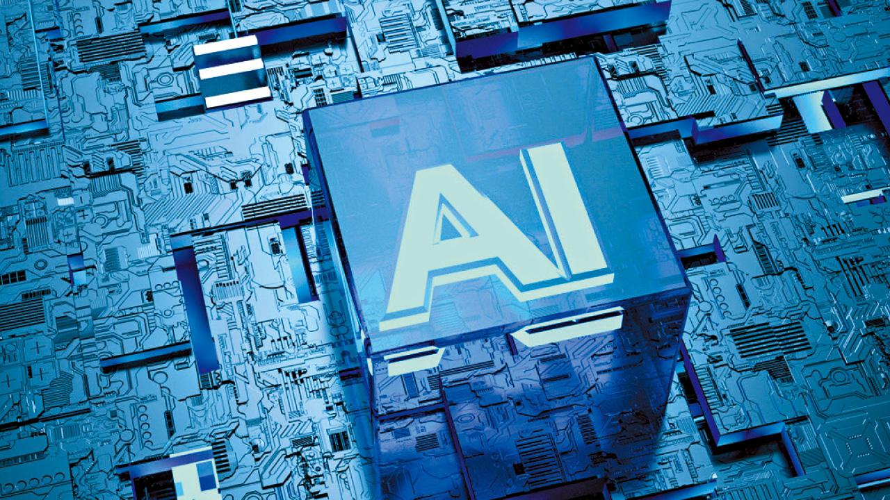 禁顛覆分裂國家色情信息 人工智能生成內容規限草稿出台