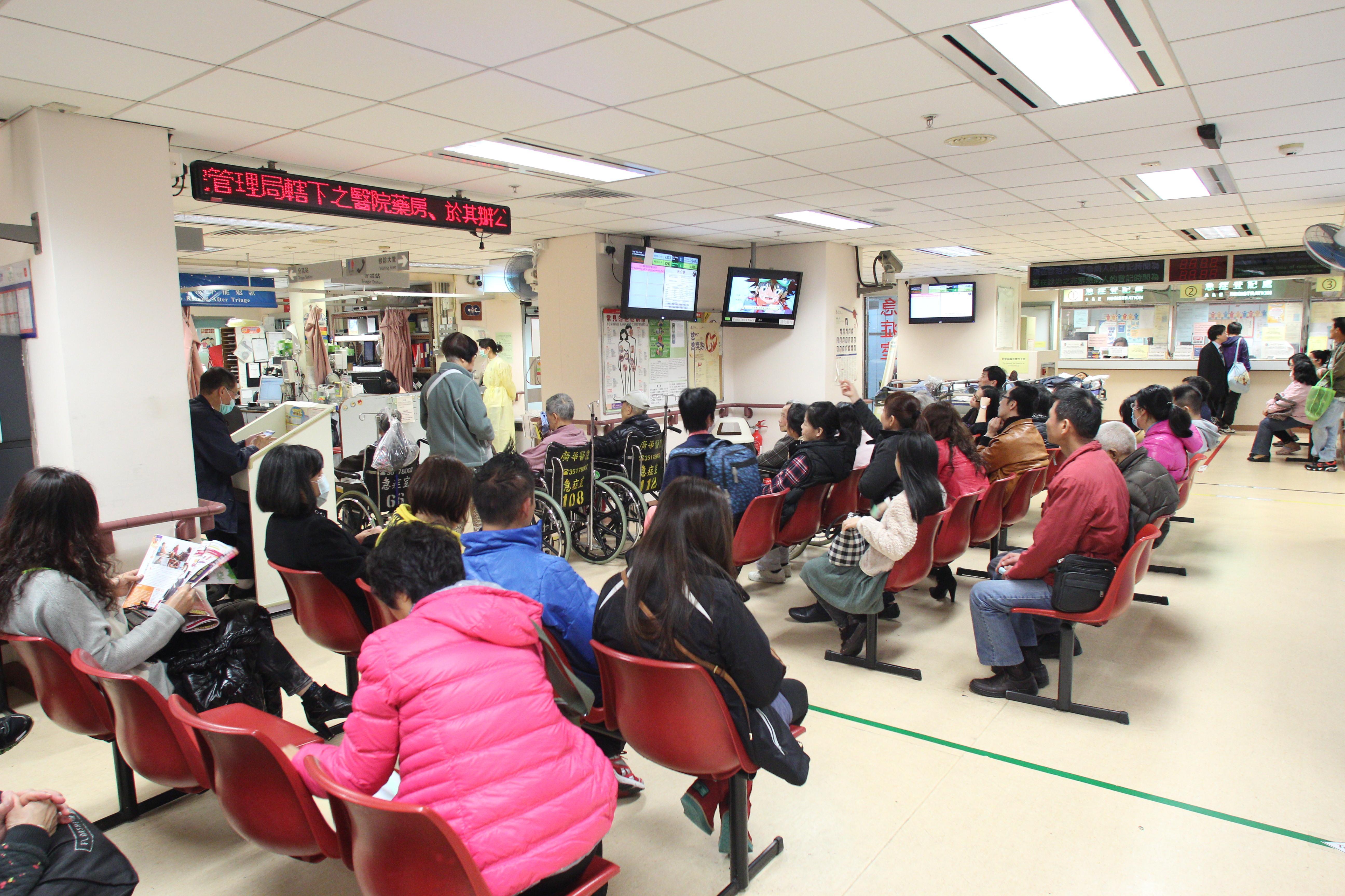 醫衛局擬於5月10日推出支援大灣區醫管局病人先導計劃。圖為公院急症室。(資料圖片)