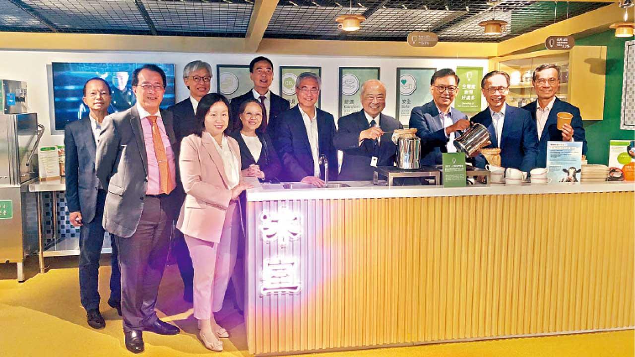 領展可持續未來館