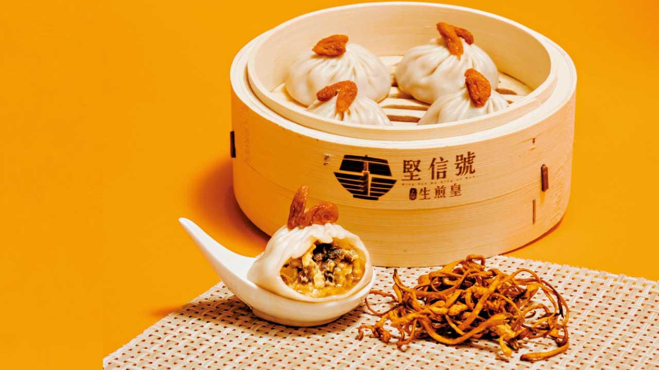 堅信號 蟲草花杞子灌湯小籠包