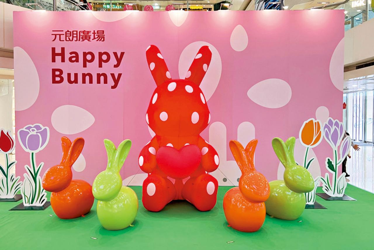 元朗廣場 百人Art Jamming迸發創意 消費券三重狂賞