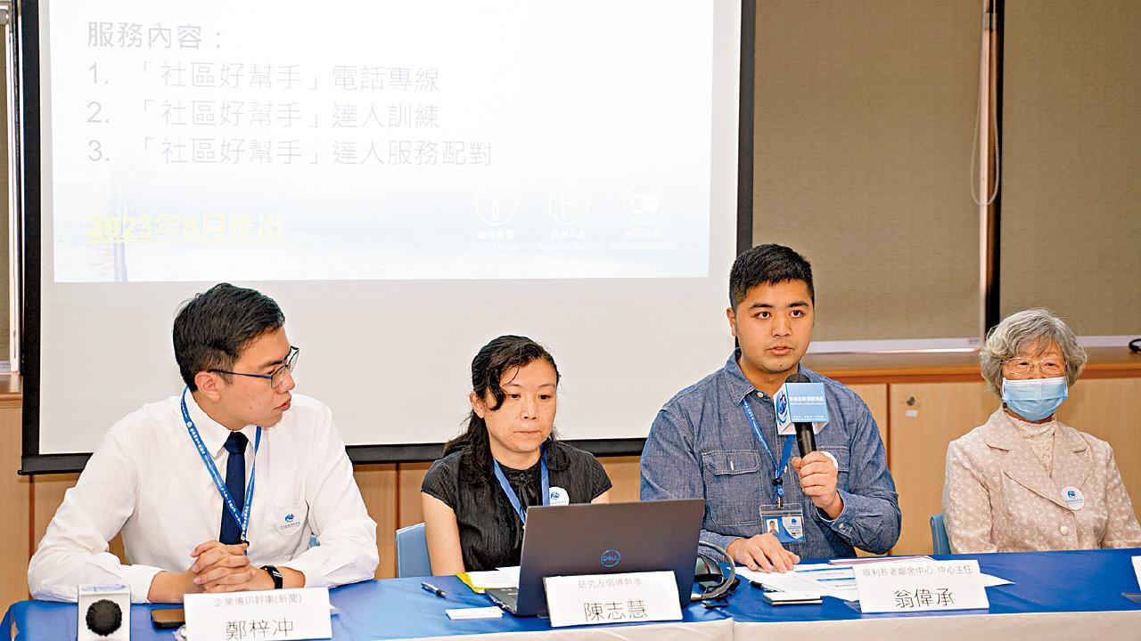 留港長者社交及情緒健康惡化 近七成有抑鬱傾向