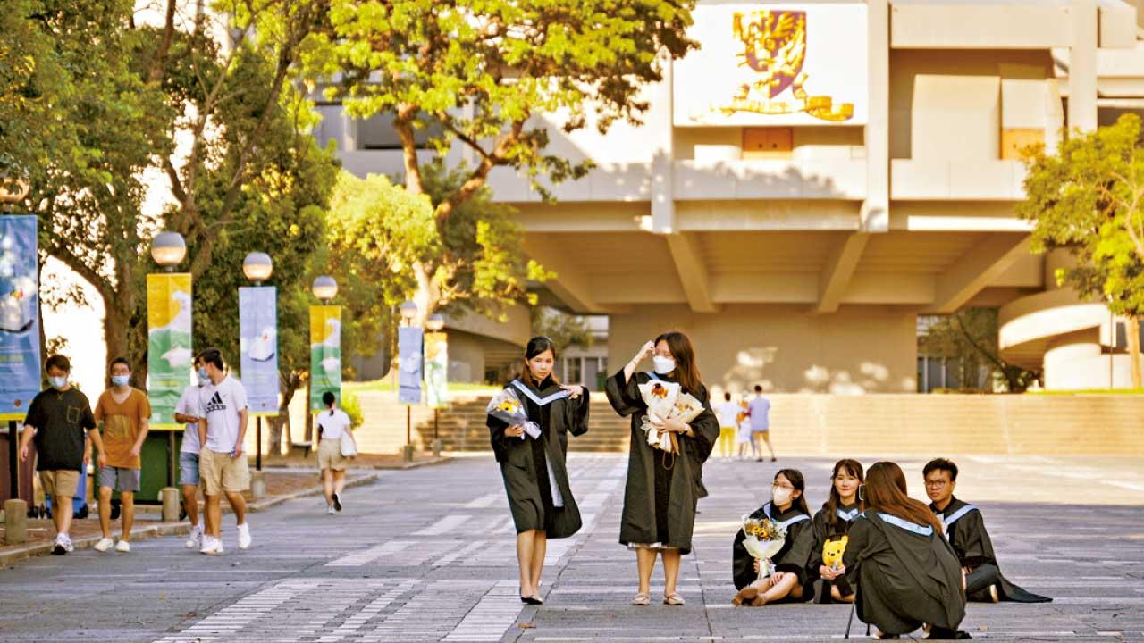 大學排名