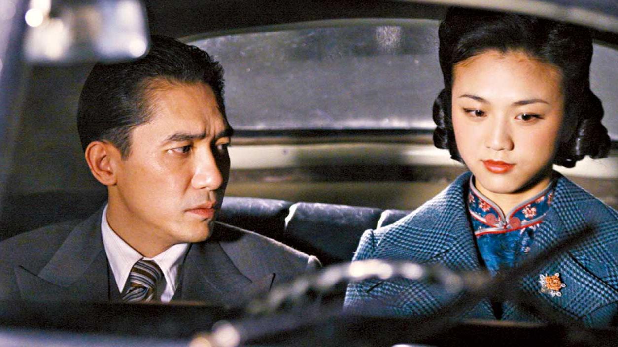 粗口•情慾•古惑仔