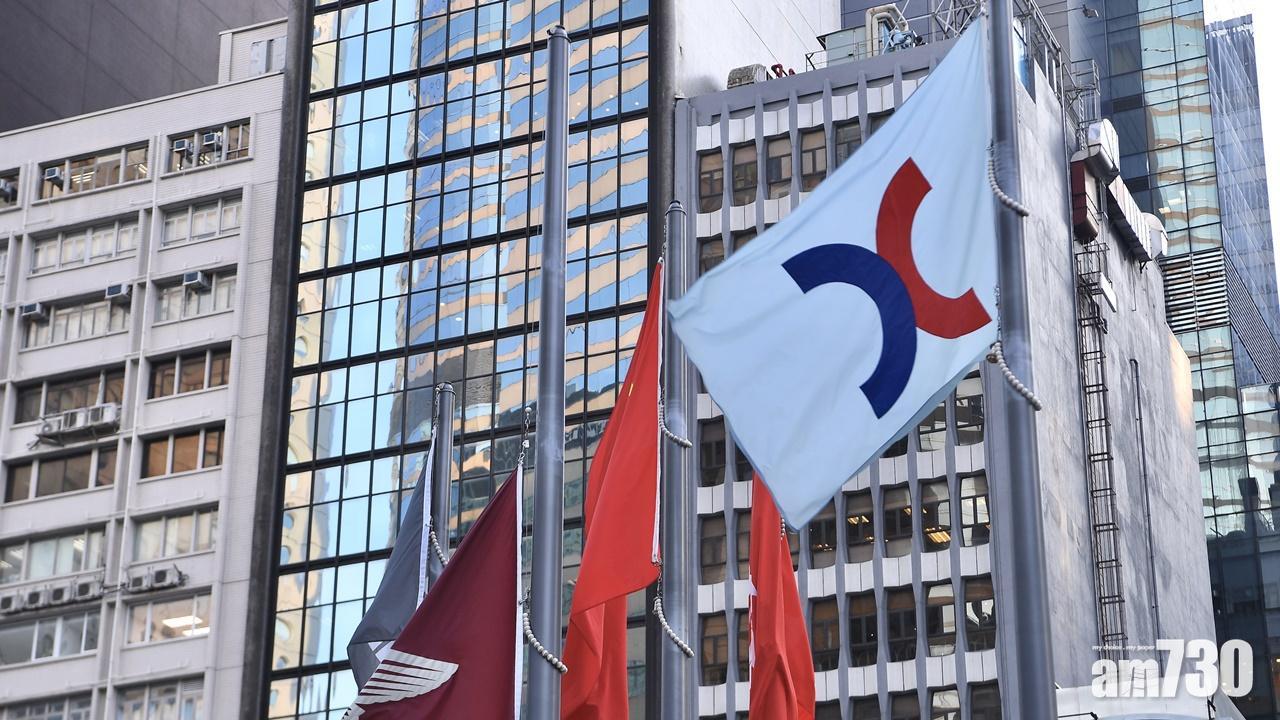 恒指低開20點。(資料圖片)