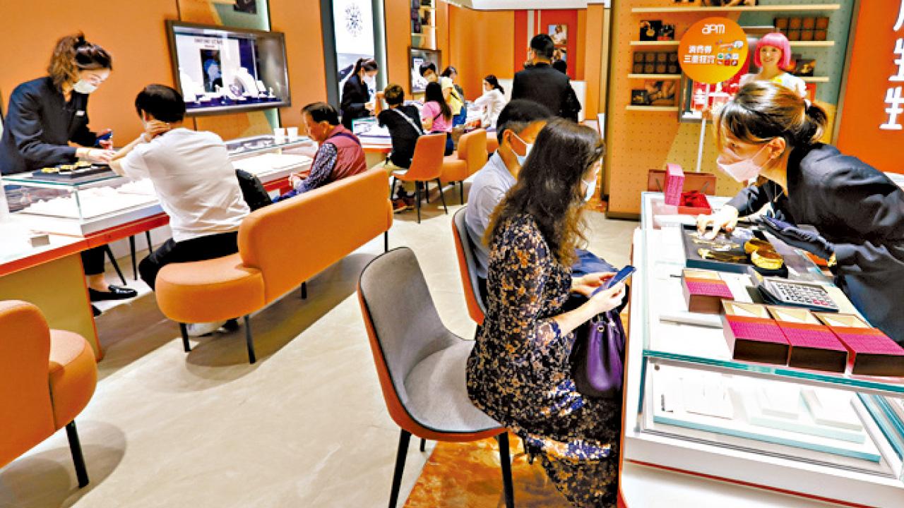 讓香港成為禮貌之都