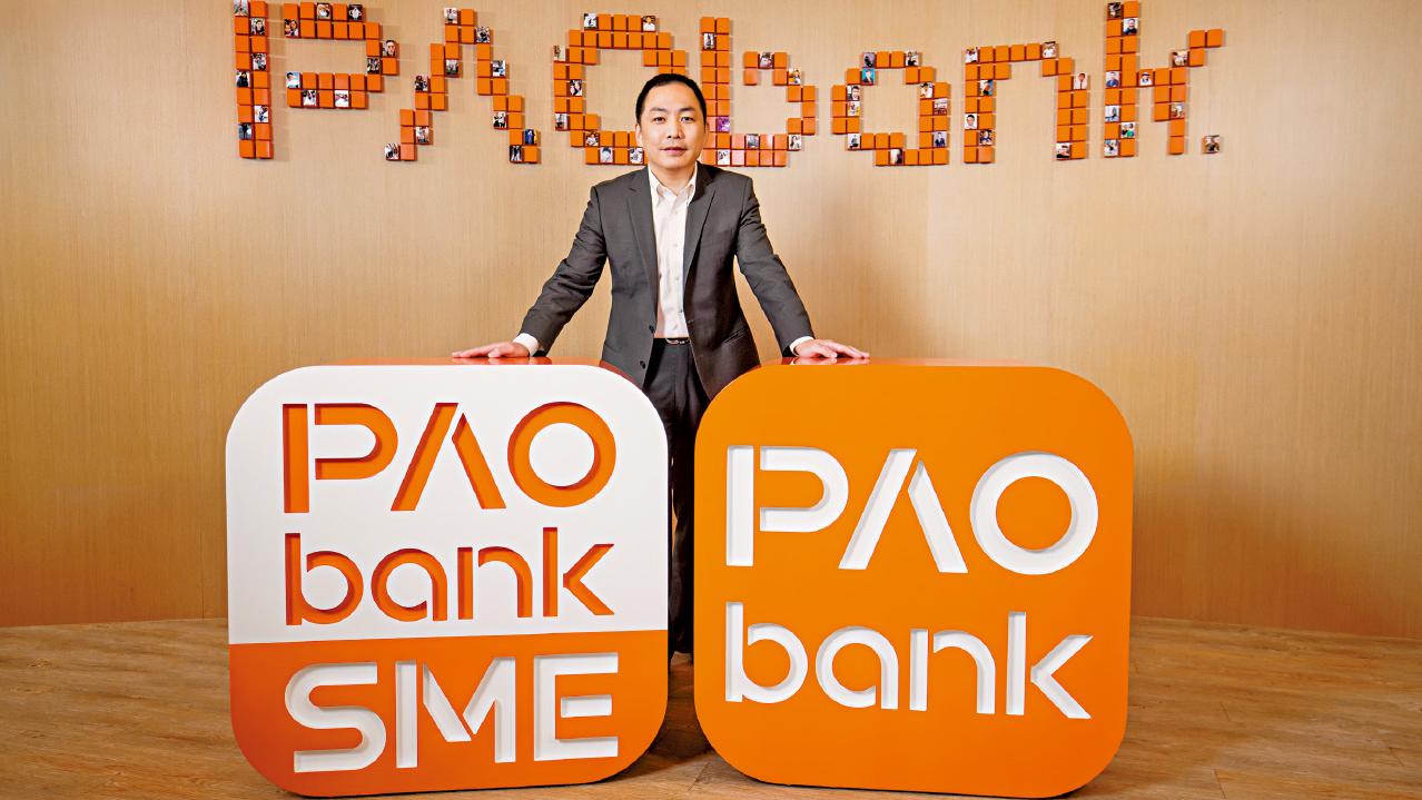 虛擬銀行巡禮丨替代數據作信貸審批基礎 PAOB專注中小企業融資 助企業疫後更快成功轉身