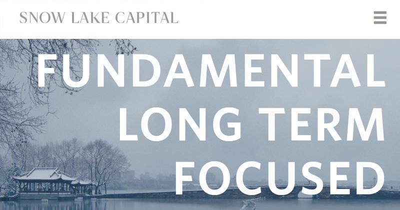 對沖基金雪湖資本撤出香港，因狙擊瑞幸咖啡而為人認識。(資料圖片)