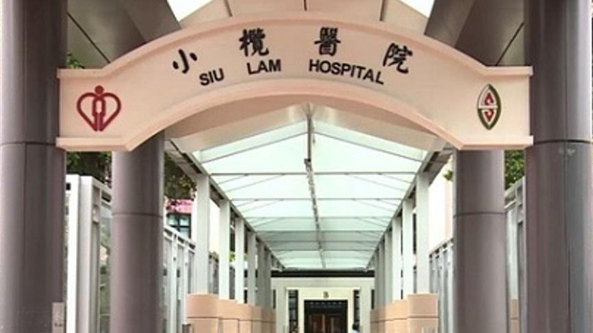 小欖醫院甲型流感群組繼續擴大。(網上圖片)