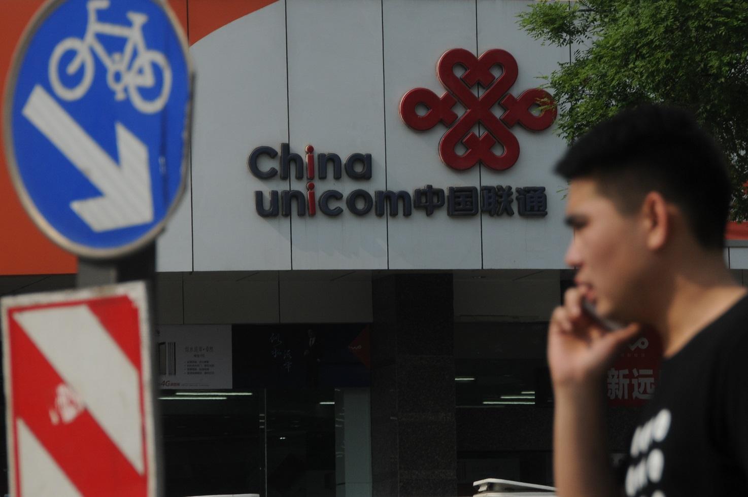 央企指數成分股跑嬴大市