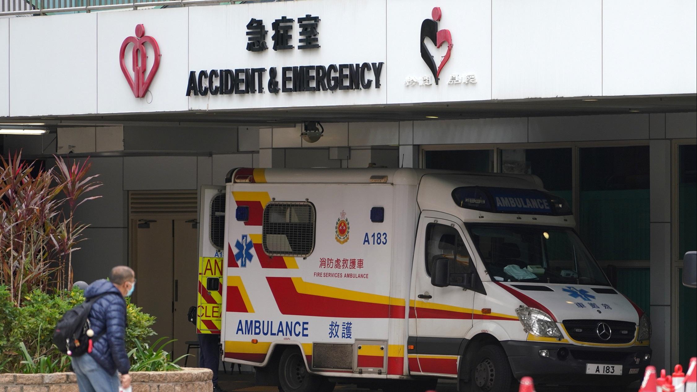 醫管局員工置業貸款知多啲(上)——息率有幾抵？