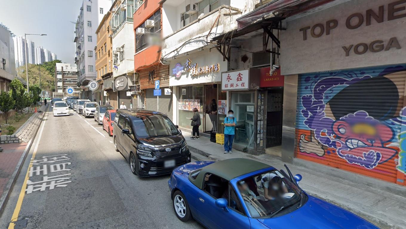 屯門凍肉店遭闖入扑爛凍肉櫃　警追緝3男子