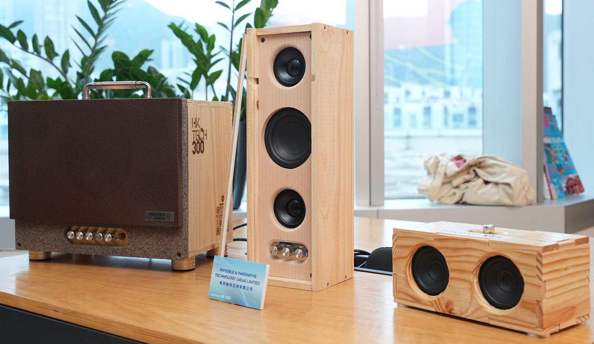 創科展明開鑼｜創意展品率先睇！紅酒箱做高級音響？AI幫手JUPAS選科？ 