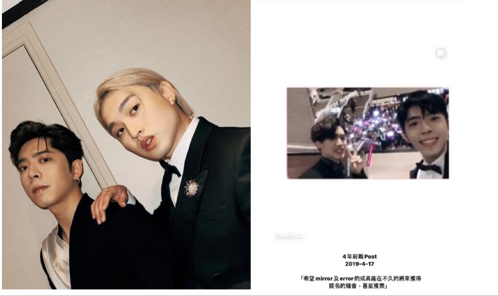 呂爵安分享Jerdan合照 實現4年前的願望：兄弟們繼續努力打拼