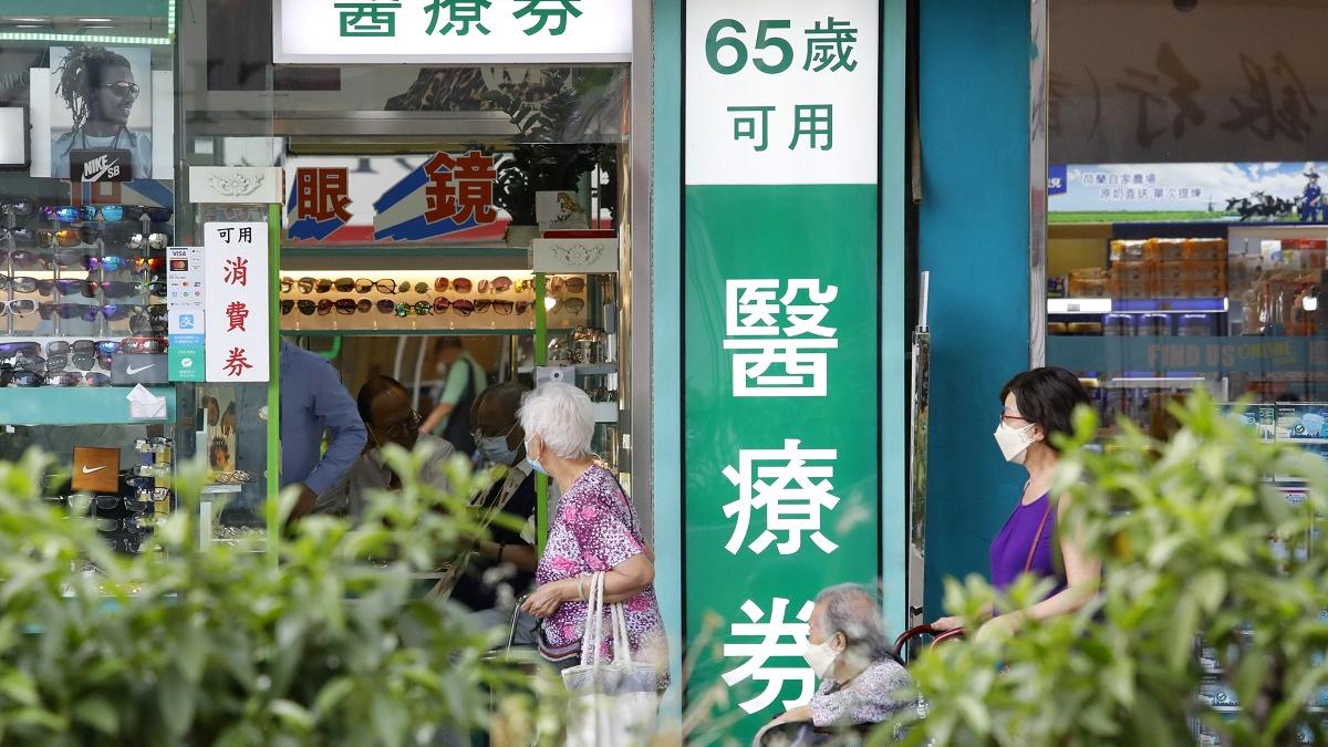 長者醫療券4月28日起擴大適用範圍。(資料圖片／林俊源攝)