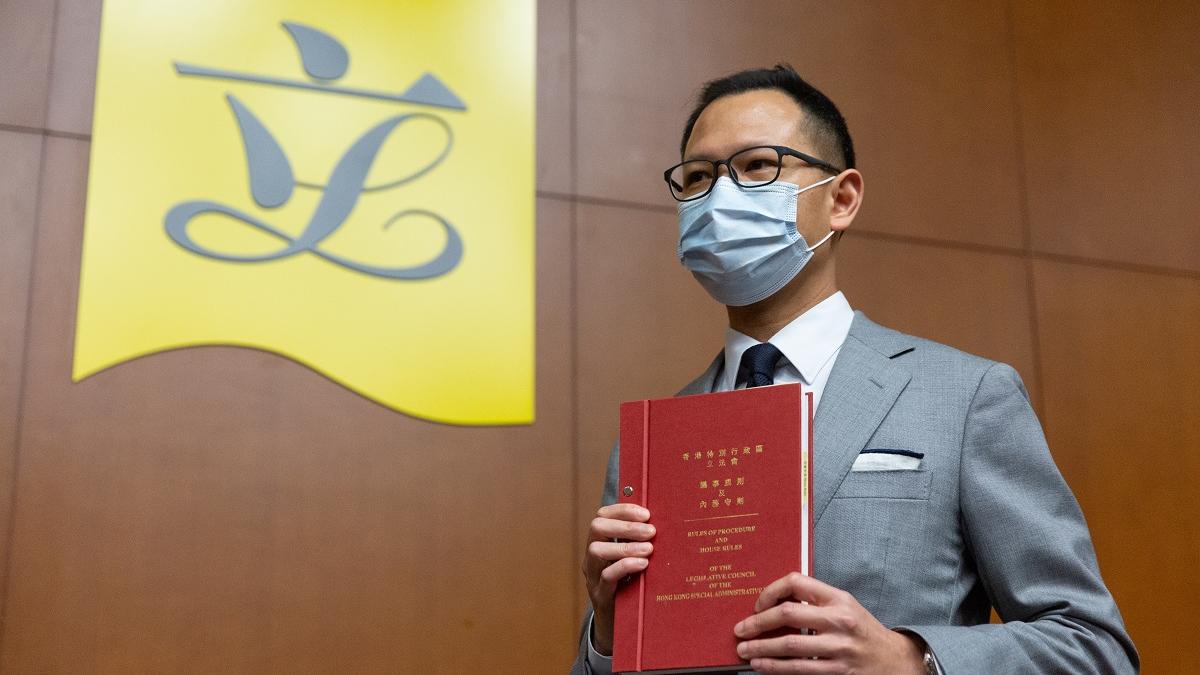 控方在庭上披露「共同串謀者」名單，包括首度曝光的時任立法會議員郭榮鏗。(資料圖片／蘇文傑攝)