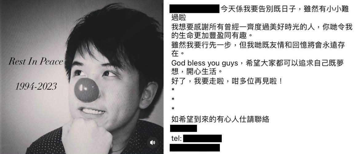 29歲「學牌」鐵騎士父親傷心認屍　愛兒朋友陪伴安慰