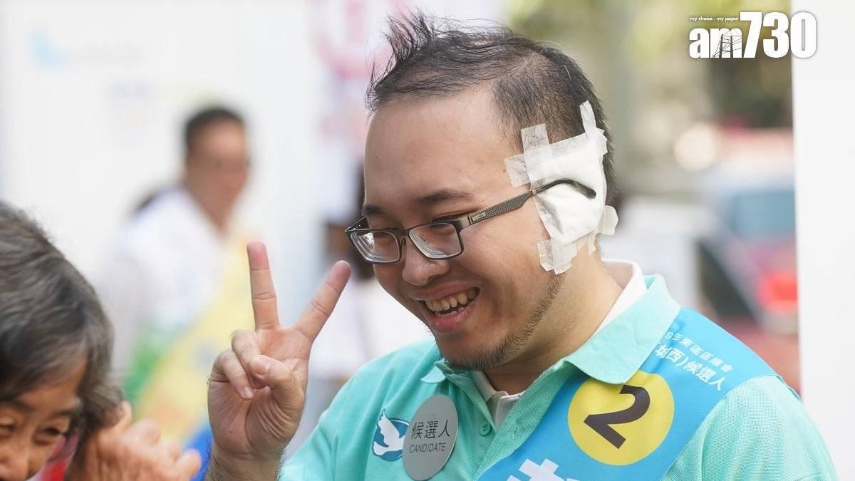 47人初選案｜民主動力FB提「對抗暴政」　趙家賢認錯：絕非對抗港府