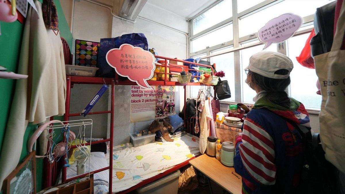 劏房租管條例發現逾1500宗涉嫌違例個案　檢控率僅得0.2%