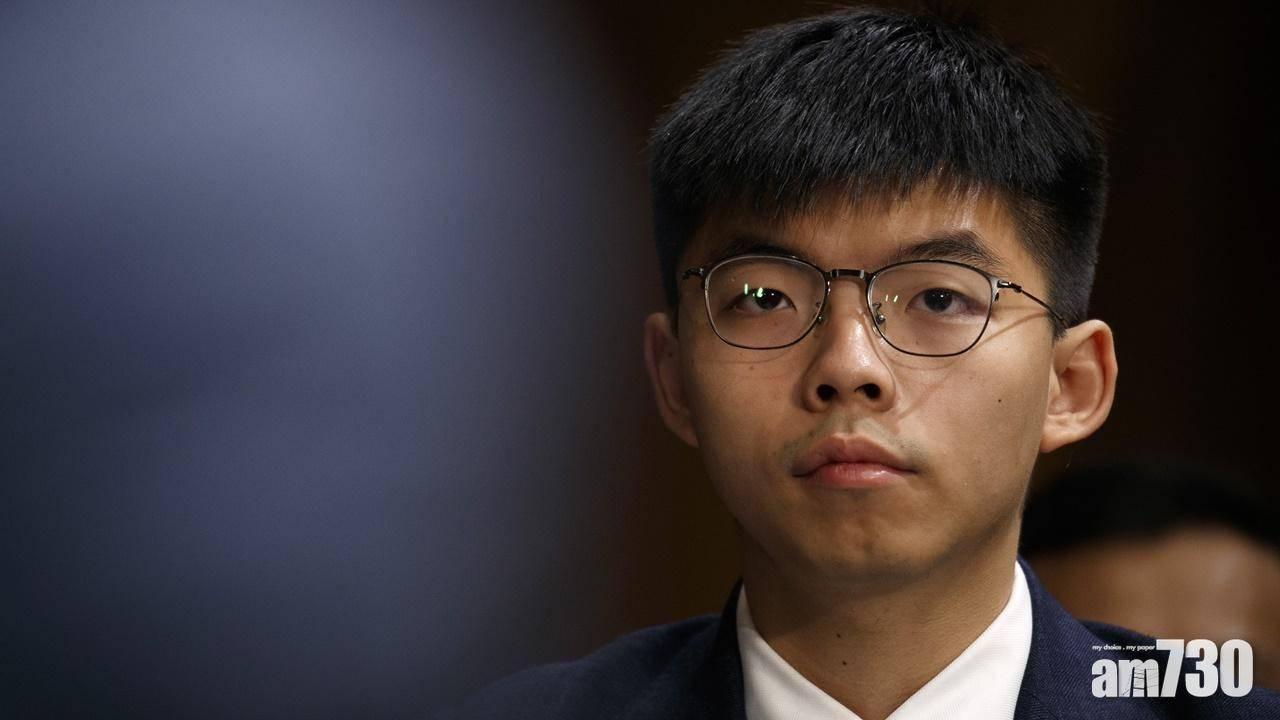 黃之鋒涉網上公開西灣河開槍警個人資料　認藐視法庭囚3個月